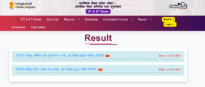 Image Source: rajshaladarpan.rajasthan.gov.in